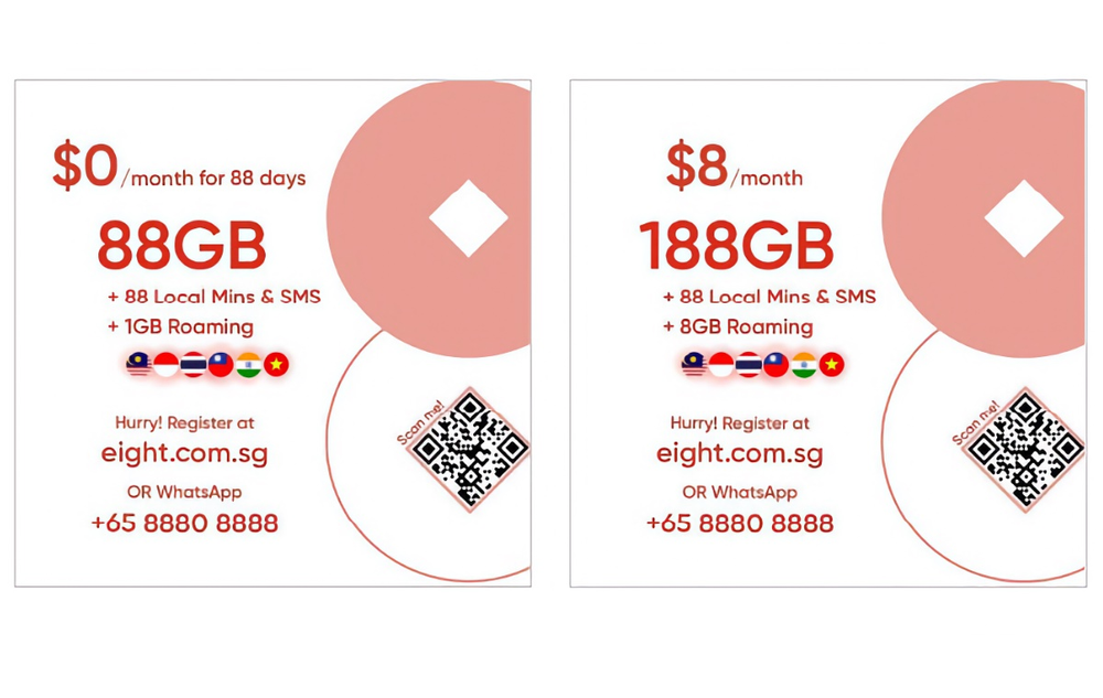 Embrace eight for 88GB of local and 1GB of roaming data for free for 88 days *updated*